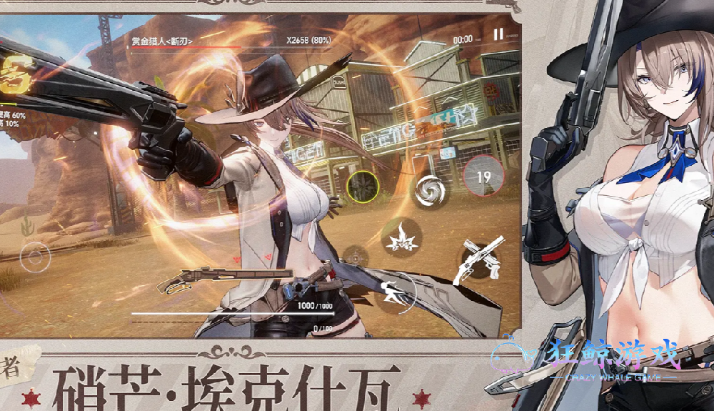 深空之眼新手入门开荒攻略，深空之眼萌新入门怎么玩？