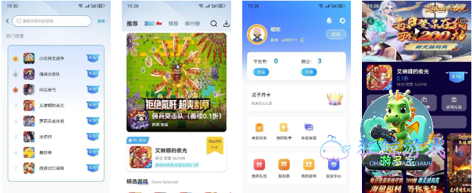 1731292797728777.png
