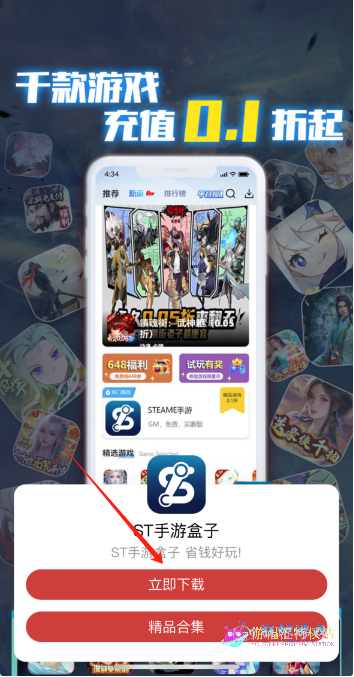 1752721175478.png