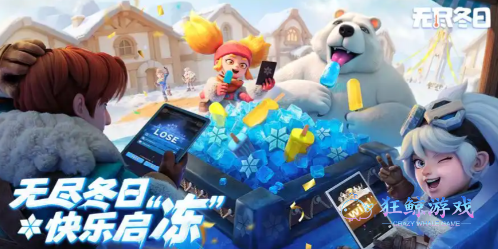 2026热门小程序游戏排行榜前十名，高口碑微信小游戏合集