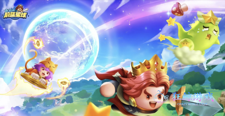 永远的蔚蓝星球挂机阵容有哪些？最强挂机阵···