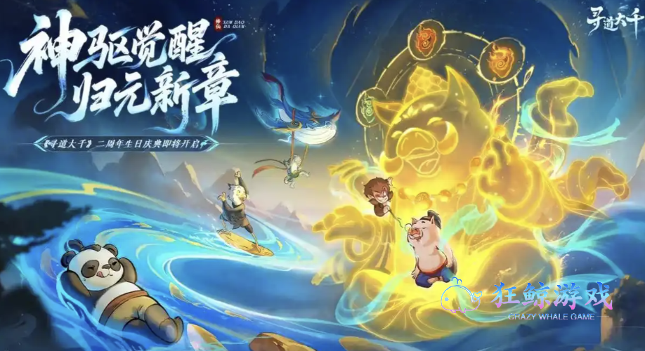 2026哪些休闲游戏适合摸鱼玩？好玩的休闲游戏推荐