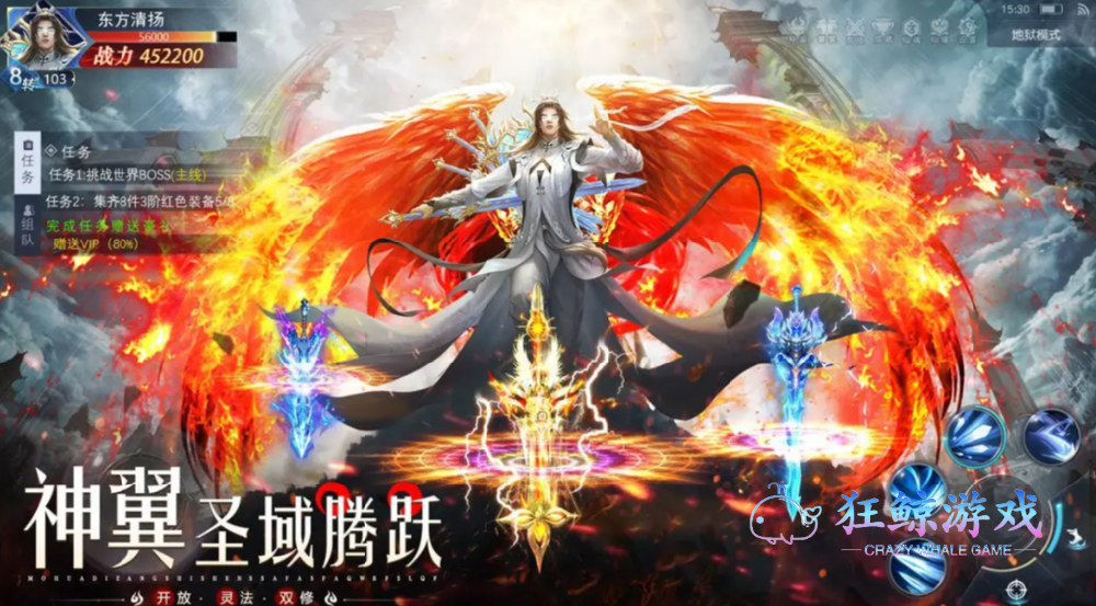 2026人气最高的仙侠手游排行榜前十名，口碑好的仙侠手游推荐