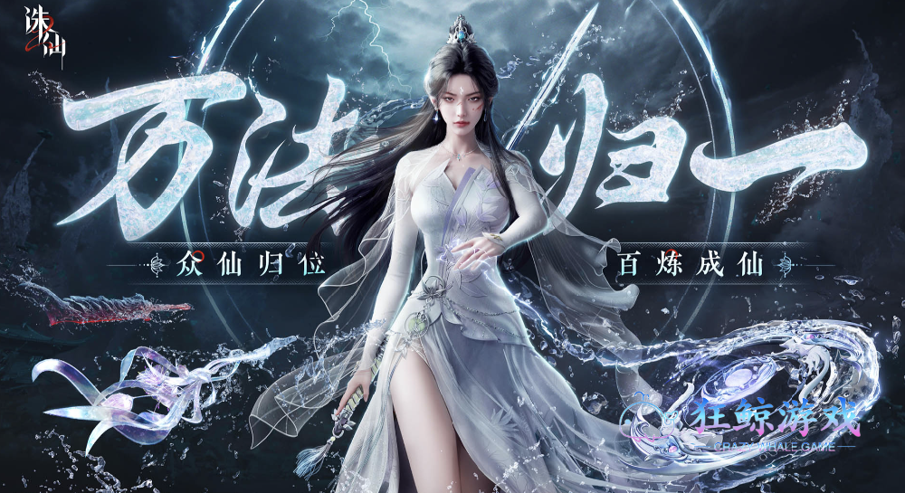 2026好玩的手机游戏排行榜前十名，高口碑手机游戏推荐