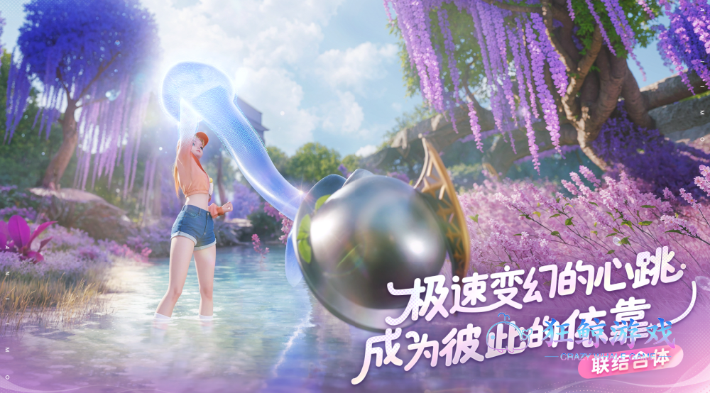 伊莫宠物强度榜出炉：从T0天花板到T2工具宠···